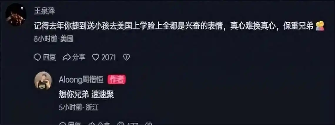 kucnig篮球_自由篮球幸运篮球技巧_篮球技巧柯冉