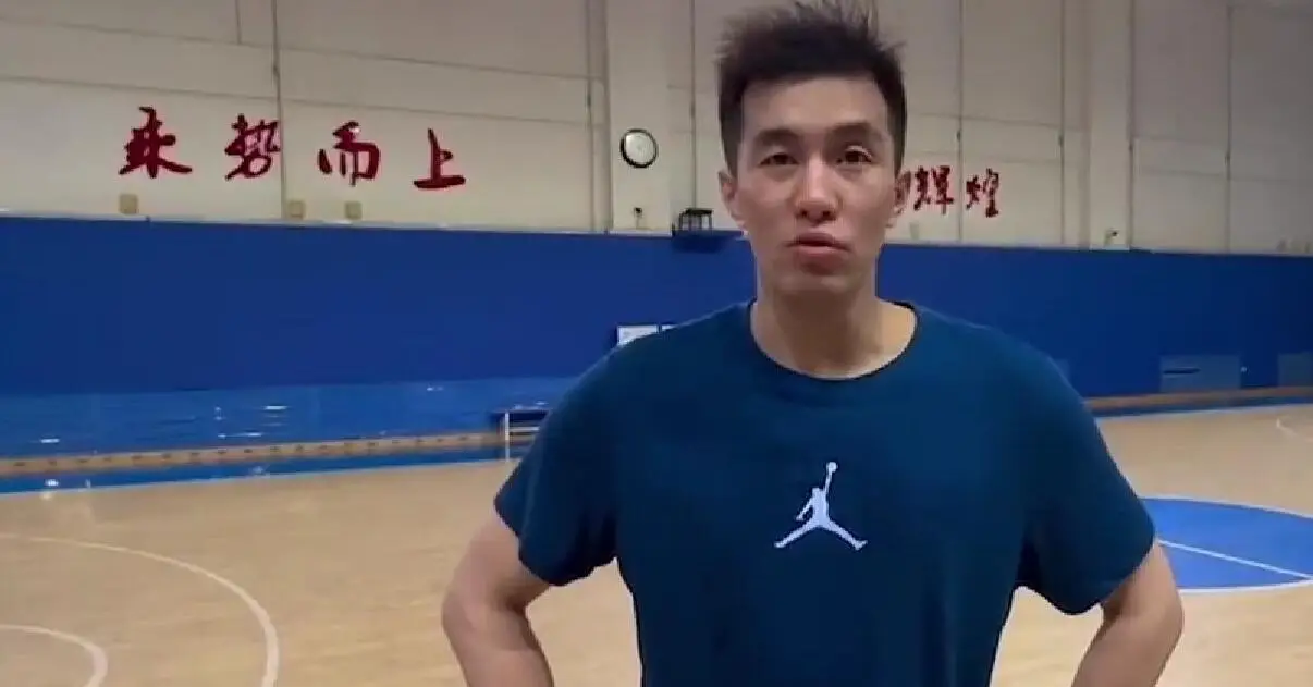 篮球比赛获得冠军_播放篮球冠军_篮球冠军什么时候播