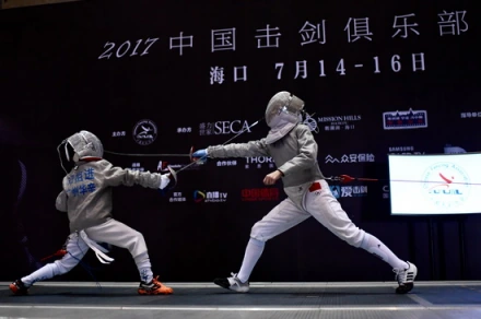 中国大众击剑联赛七年发展历程：从业余到专业，赛事规模与影响力显著提升